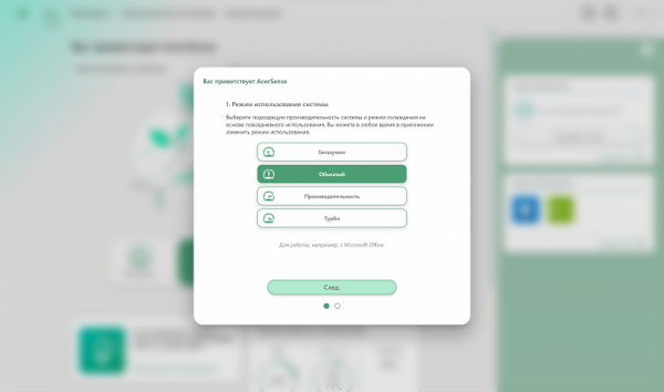 Обзор портативной рабочей станции Acer Swift X 14 (SFX14-72G-72DH) Обзор портативной рабочей станции Acer Swift X 14 (SFX14-72G-72DH)