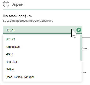 Обзор портативной рабочей станции Acer Swift X 14 (SFX14-72G-72DH) Обзор портативной рабочей станции Acer Swift X 14 (SFX14-72G-72DH)