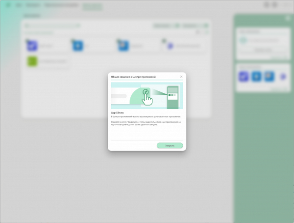 Обзор портативной рабочей станции Acer Swift X 14 (SFX14-72G-72DH) Обзор портативной рабочей станции Acer Swift X 14 (SFX14-72G-72DH)
