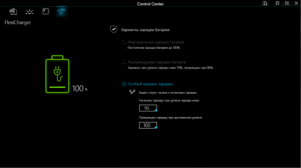 Обзор игрового ноутбука Thunderobot Range 17 Pro