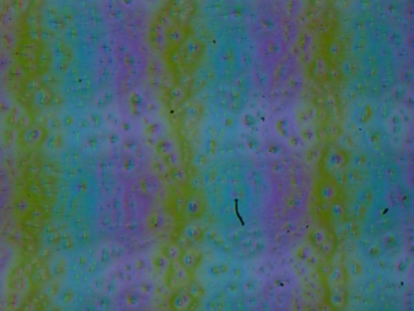 Обзор бюджетного ноутбука OSiO BaseLine B150i Обзор бюджетного ноутбука OSiO BaseLine B150i