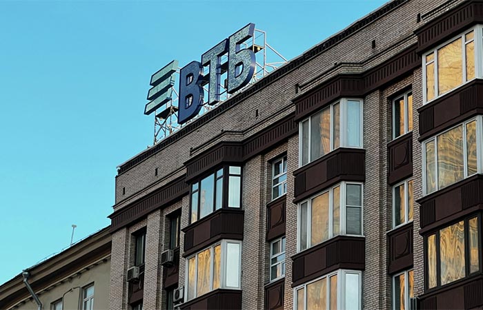 ВТБ снизил ставки по рыночной ипотеке