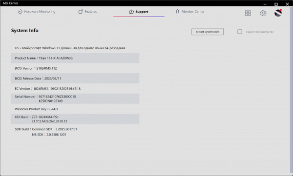 Обзор игрового ноутбука MSI Titan 18 HX AI A2XWJG-076RU с Intel Core Ultra 9 и Nvidia GeForce RTX 5090 Laptop Обзор игрового ноутбука MSI Titan 18 HX AI A2XWJG-076RU с Intel Core Ultra 9 и Nvidia GeForce RTX 5090 Laptop