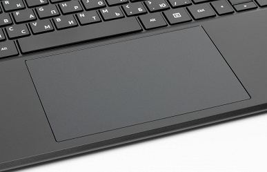 Обзор бюджетного ноутбука OSiO BaseLine B150i Обзор бюджетного ноутбука OSiO BaseLine B150i