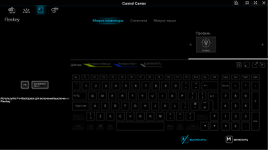 Обзор игрового ноутбука Thunderobot Range 17 Pro