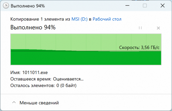 Обзор игрового ноутбука MSI Titan 18 HX AI A2XWJG-076RU с Intel Core Ultra 9 и Nvidia GeForce RTX 5090 Laptop Обзор игрового ноутбука MSI Titan 18 HX AI A2XWJG-076RU с Intel Core Ultra 9 и Nvidia GeForce RTX 5090 Laptop