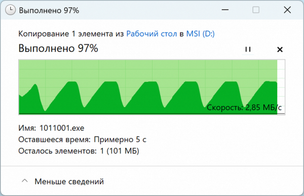 Обзор игрового ноутбука MSI Titan 18 HX AI A2XWJG-076RU с Intel Core Ultra 9 и Nvidia GeForce RTX 5090 Laptop Обзор игрового ноутбука MSI Titan 18 HX AI A2XWJG-076RU с Intel Core Ultra 9 и Nvidia GeForce RTX 5090 Laptop