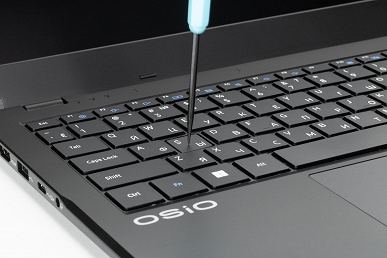 Обзор бюджетного ноутбука OSiO BaseLine B150i Обзор бюджетного ноутбука OSiO BaseLine B150i