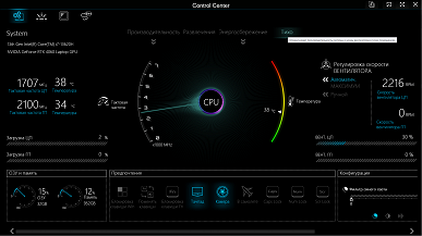 Обзор игрового ноутбука Thunderobot Range 17 Pro