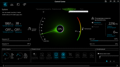 Обзор игрового ноутбука Thunderobot Range 17 Pro