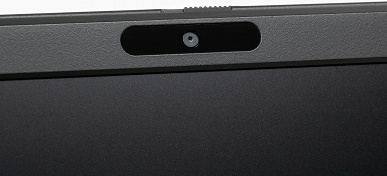 Обзор бюджетного ноутбука OSiO BaseLine B150i Обзор бюджетного ноутбука OSiO BaseLine B150i