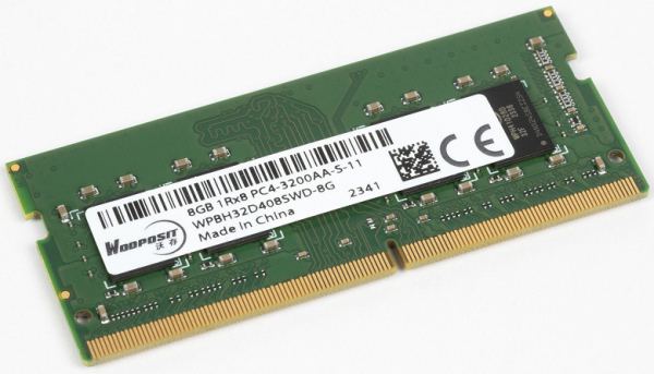 Обзор бюджетного ноутбука OSiO BaseLine B150i Обзор бюджетного ноутбука OSiO BaseLine B150i