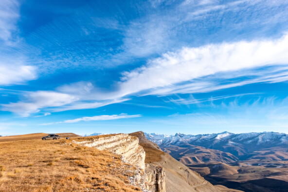 Плато Канжол